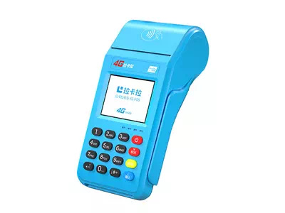 沧州拉卡拉传统大POS机